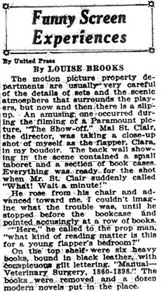 Funny Screen Experiences